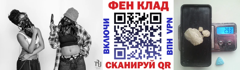 АМФ Premium  Ясногорск 