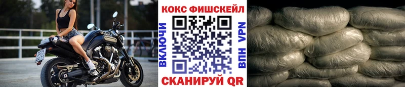 КОКАИН Боливия  darknet наркотические препараты  Ясногорск  дарнет шоп 