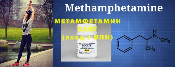 ECSTASY Аркадак