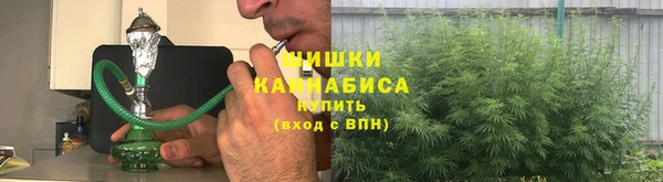 ECSTASY Аркадак