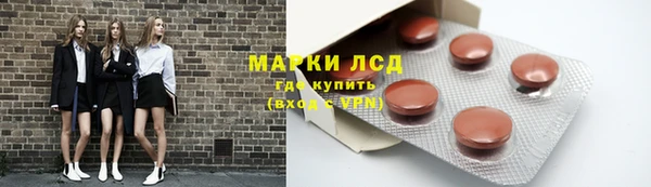 ECSTASY Аркадак