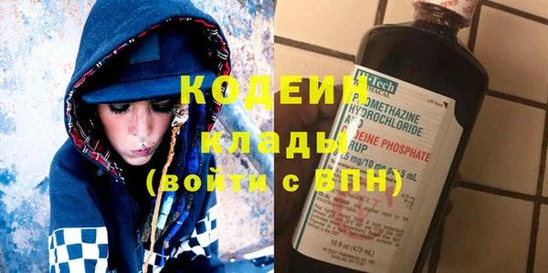 ECSTASY Аркадак