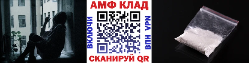 купить наркотики цена  Ясногорск  МЕТАМФЕТАМИН пудра 